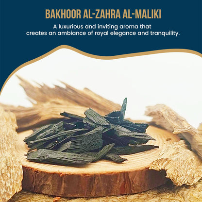 Bakhoor Al-Zahra Al-Maliki | Pure Oil Bahkoor